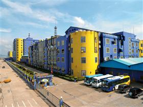 鹤山雅图仕印刷有限公司招聘信息,此公司现招