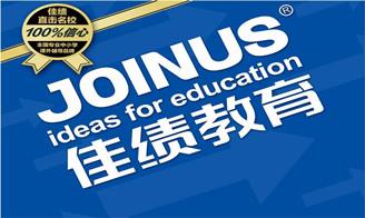 收入证明_海南电信收入