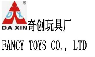 收入证明_海南电信收入