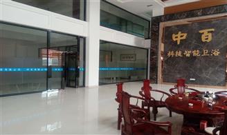 收入证明_海南电信收入(3)