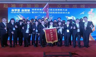 收入证明_海南电信收入(2)