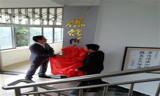 收入证明_海南电信收入(3)