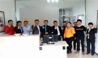 收入证明_海南电信收入