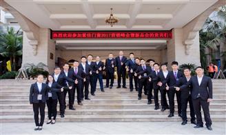 收入证明_海南电信收入(3)