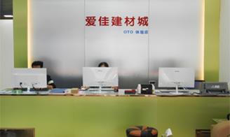 收入证明_海南电信收入(3)